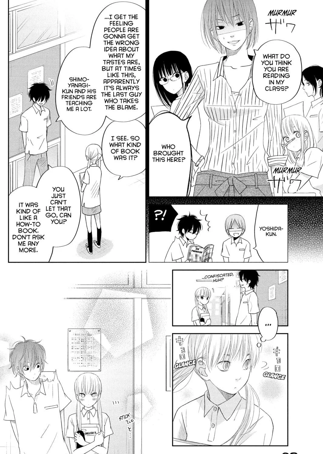 My Little Monster, chapter 35, page 11