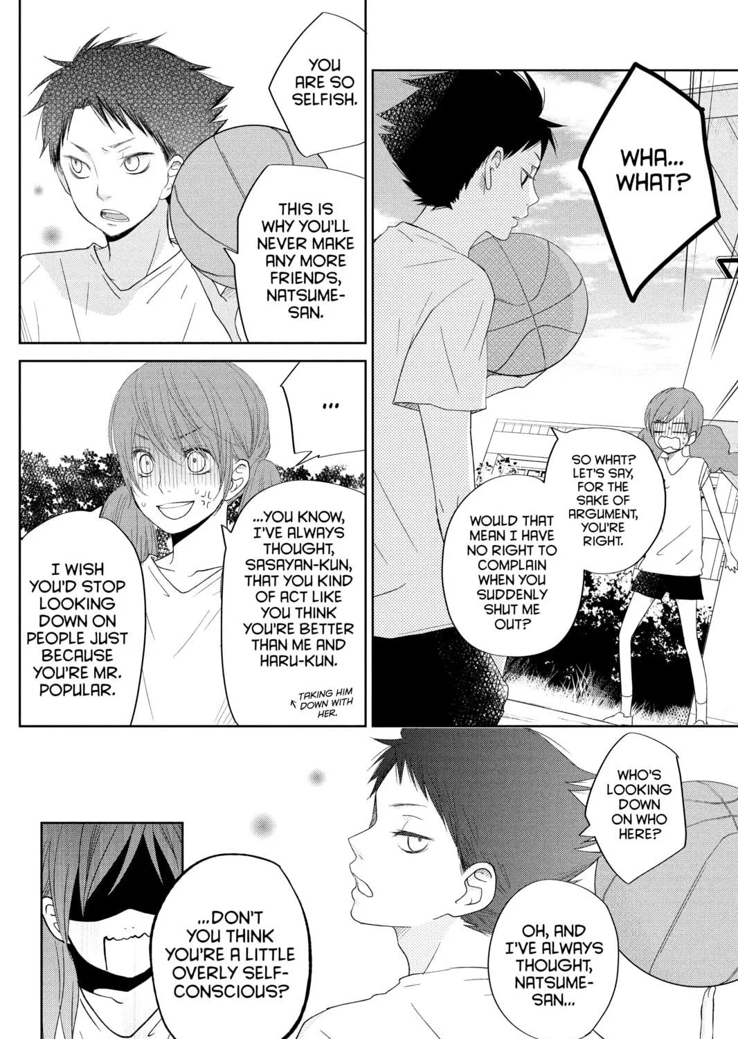 My Little Monster, chapter 35, page 19