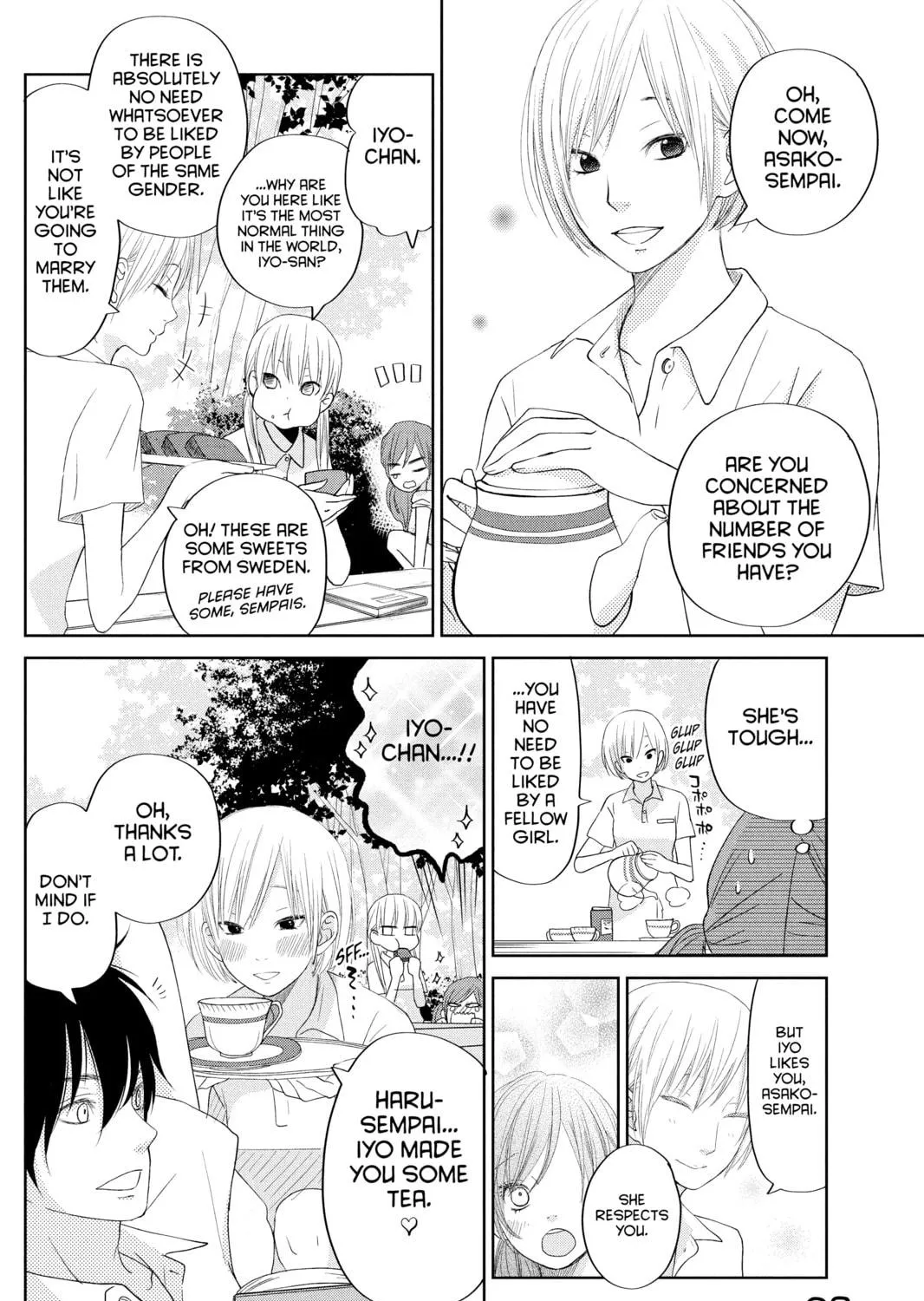 My Little Monster, chapter 35, page 23