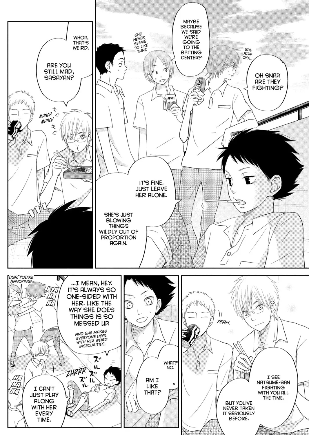 My Little Monster, chapter 35, page 31