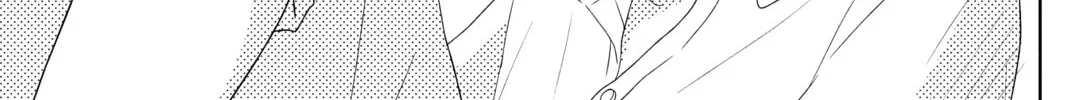 My Little Monster, chapter 35, page 34