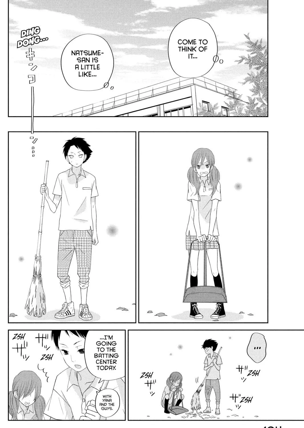 My Little Monster, chapter 35, page 35