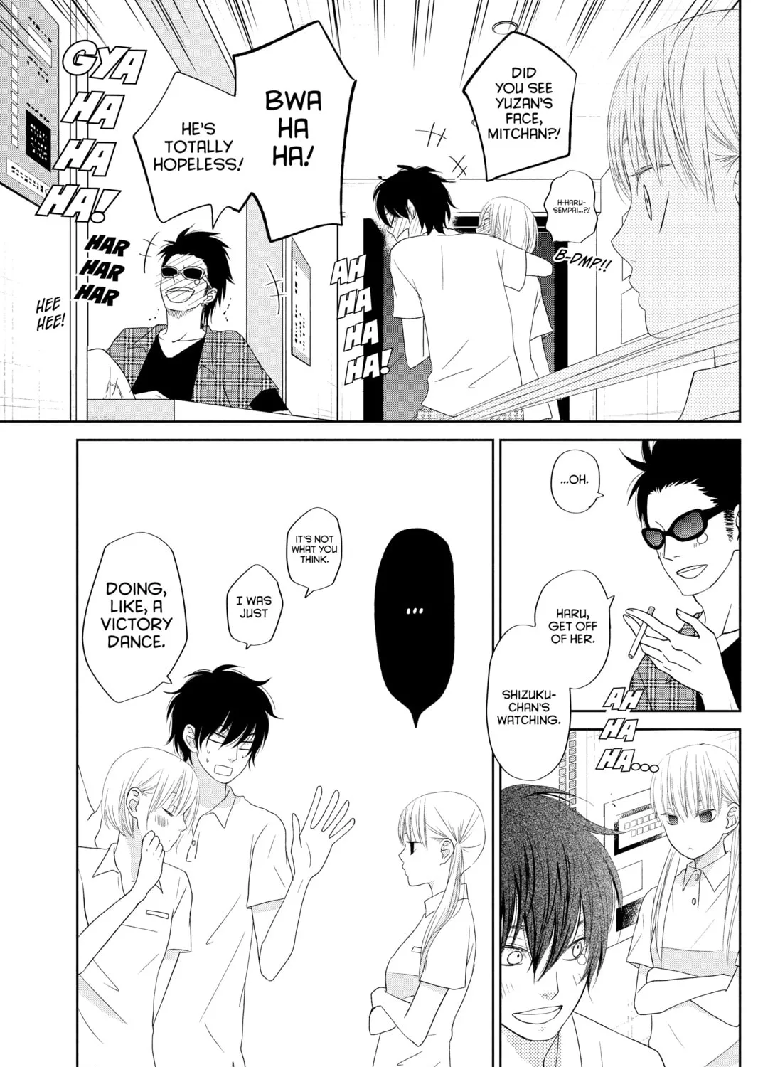 My Little Monster, chapter 35, page 57