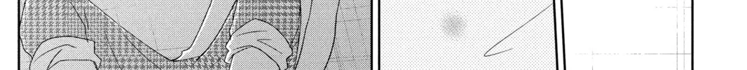 My Little Monster, chapter 35, page 64