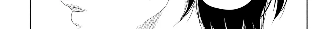 My Little Monster, chapter 35, page 74