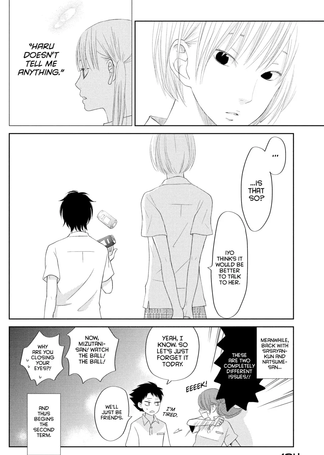 My Little Monster, chapter 35, page 75