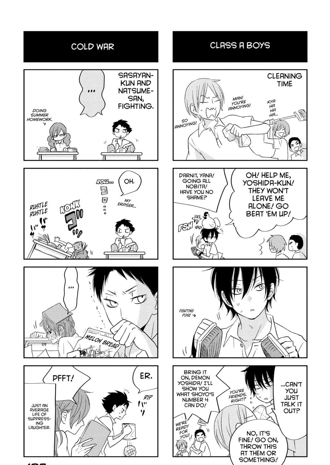 My Little Monster, chapter 35, page 77