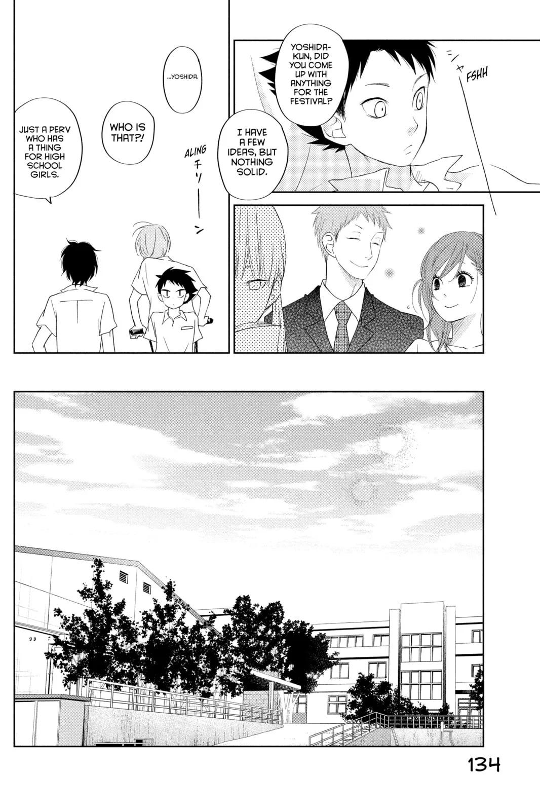 My Little Monster, chapter 36, page 8