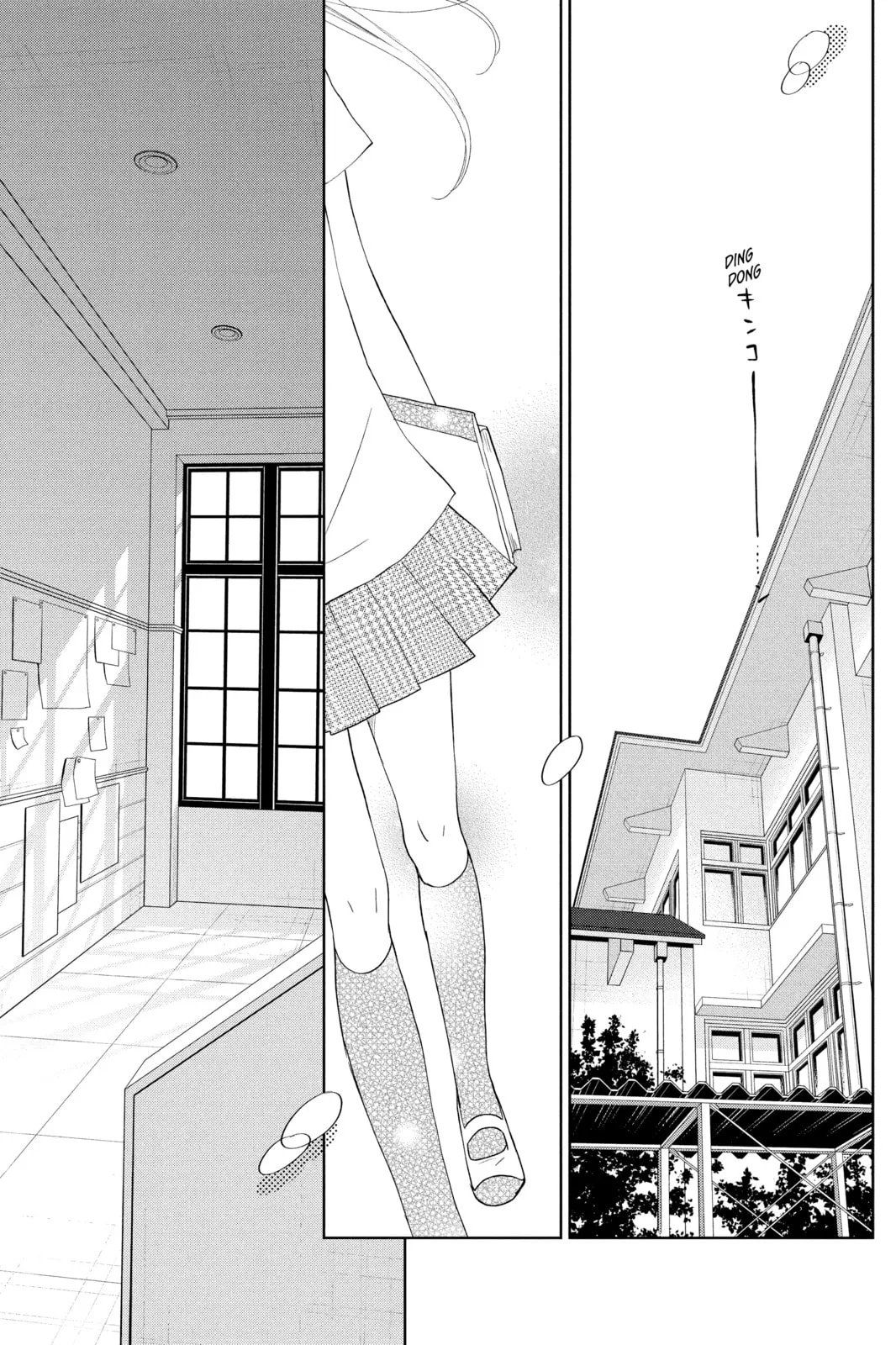 My Little Monster, chapter 36, page 9