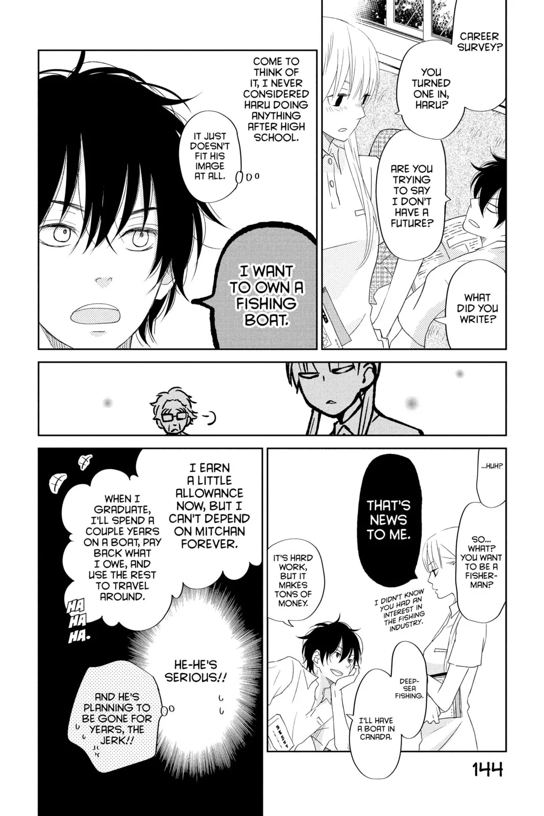 My Little Monster, chapter 36, page 18