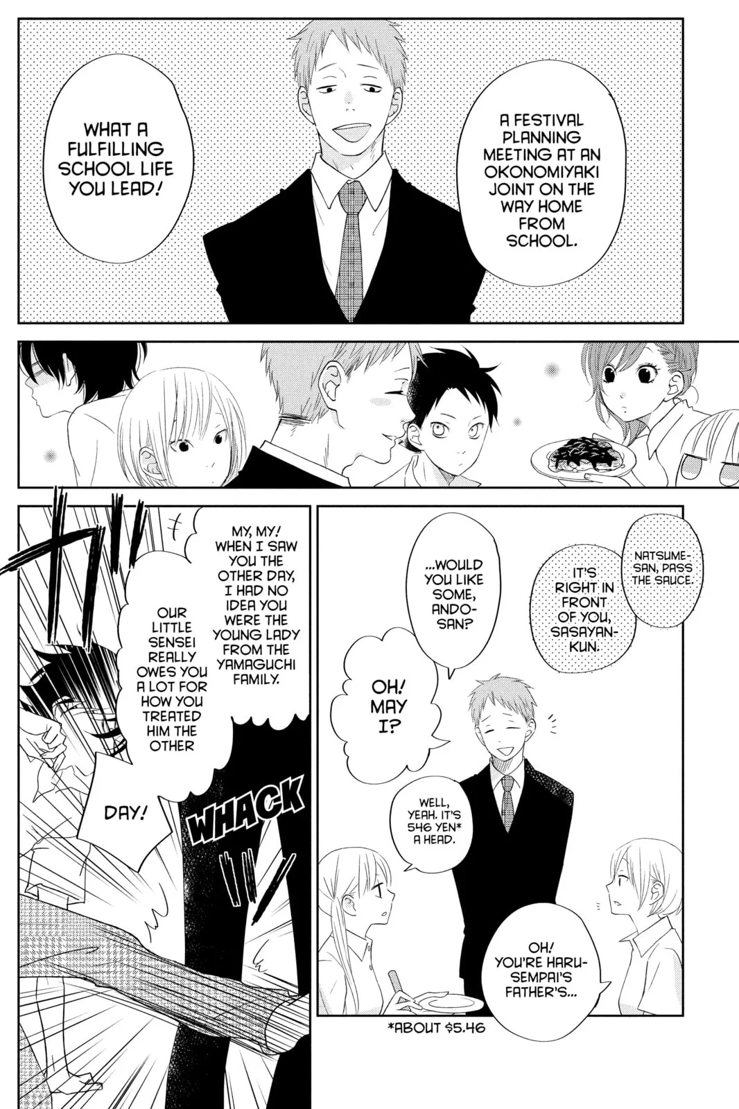 My Little Monster, chapter 36, page 24