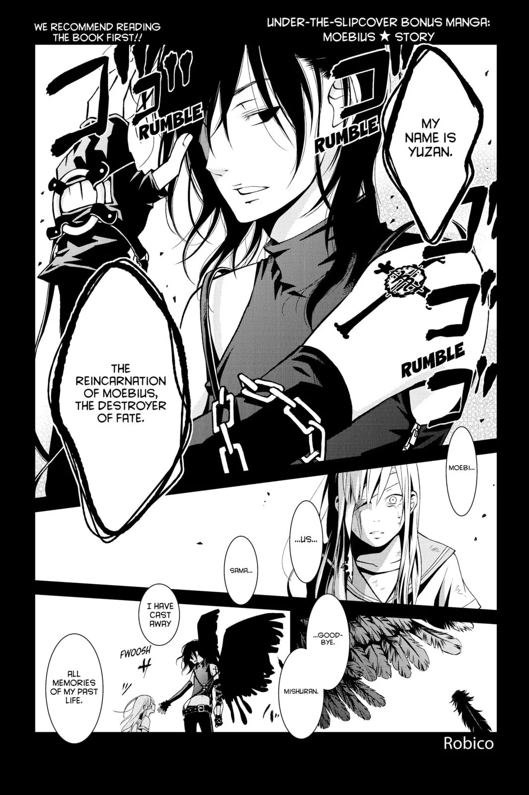 My Little Monster, chapter 36, page 42