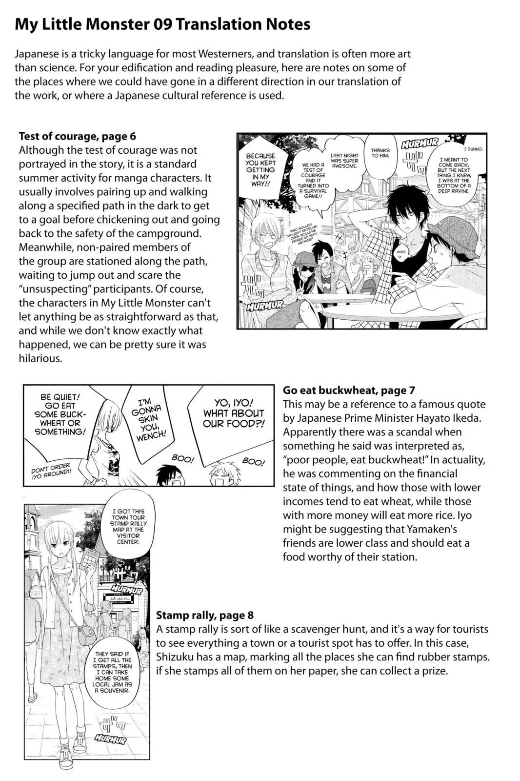 My Little Monster, chapter 36, page 44