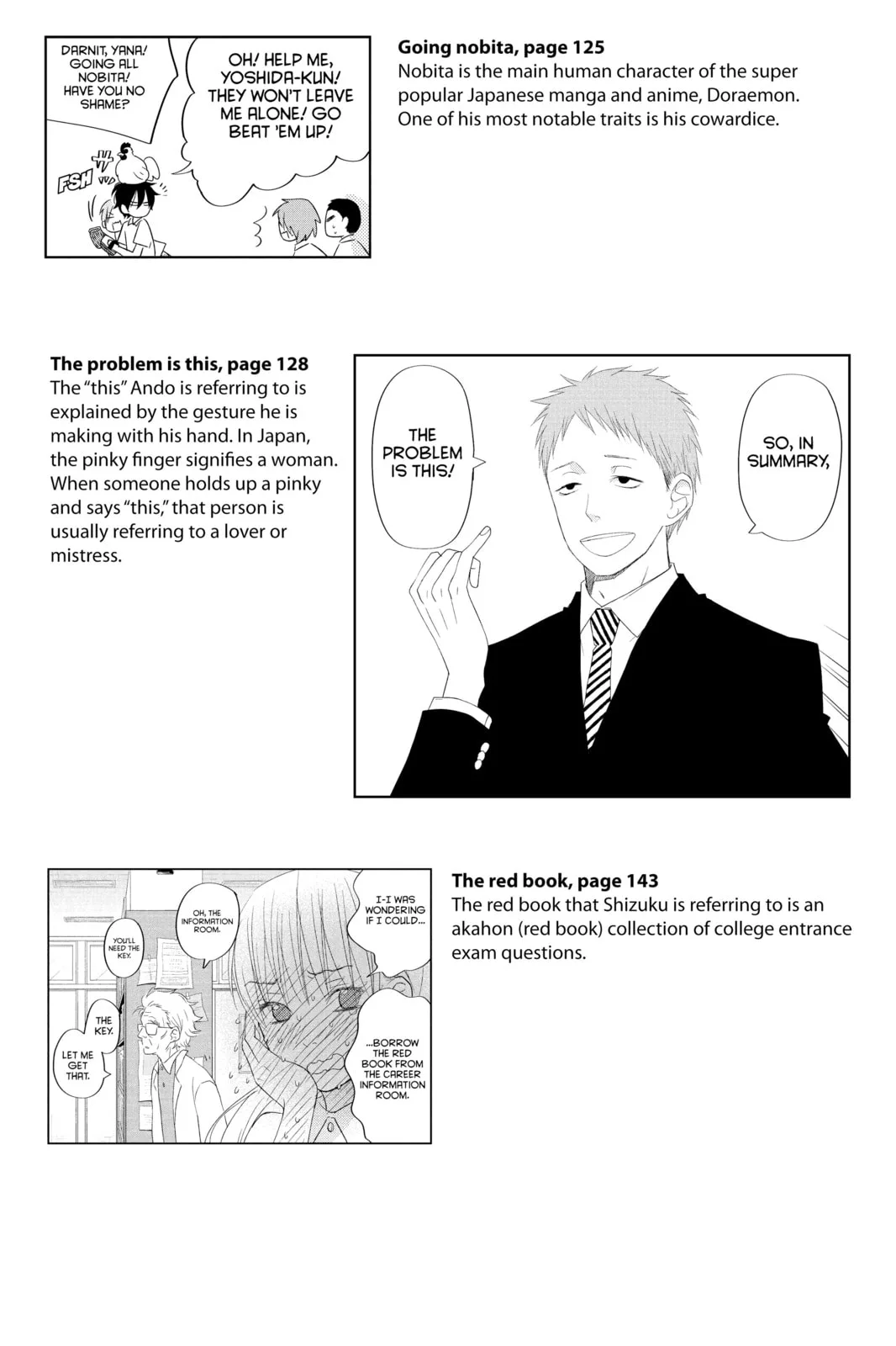 My Little Monster, chapter 36, page 47