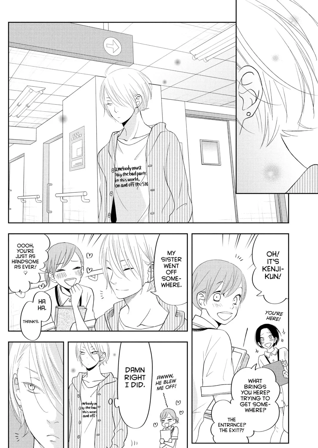 My Little Monster, chapter 37, page 31