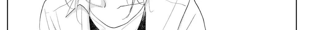 My Little Monster, chapter 37, page 52