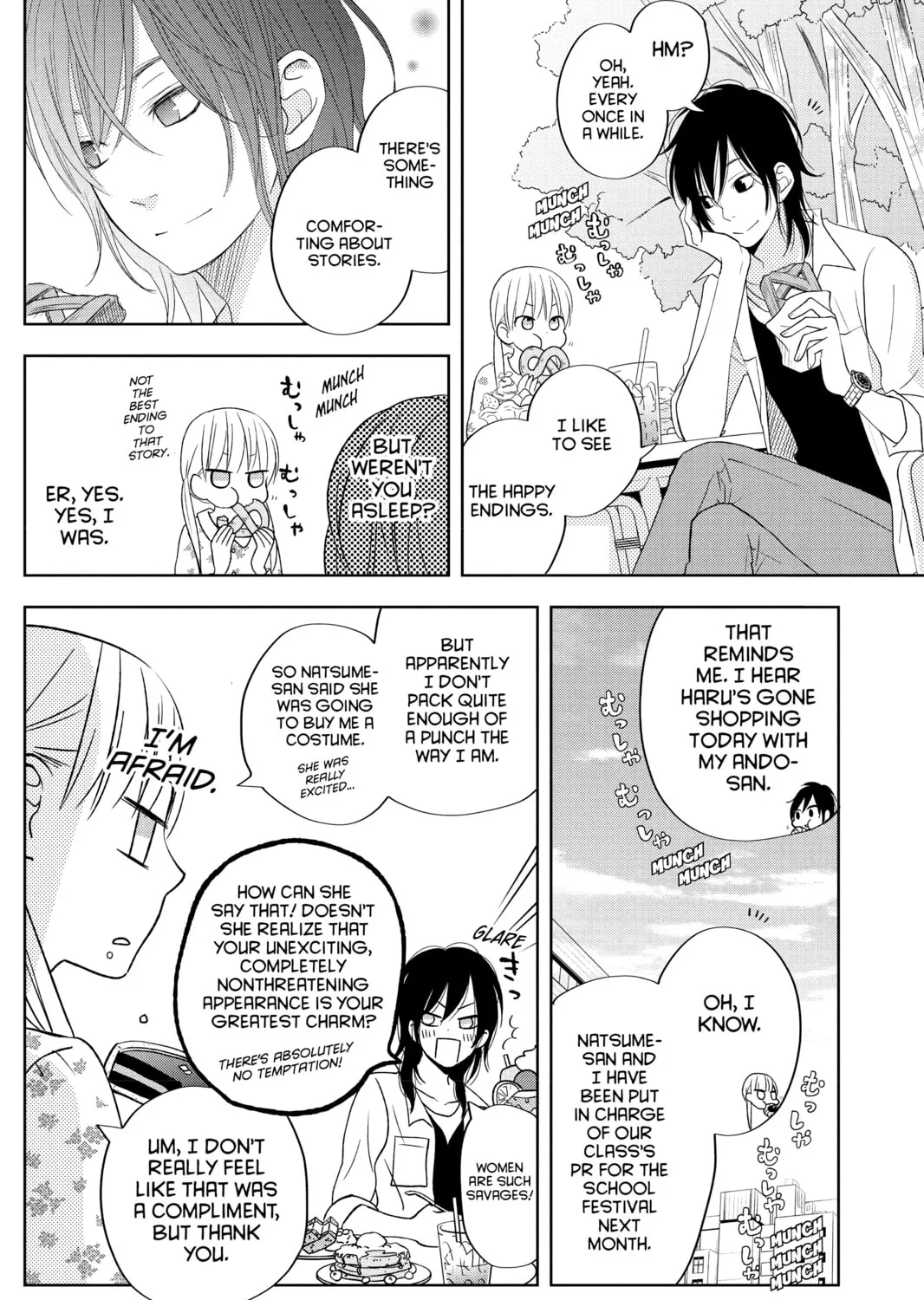 My Little Monster, chapter 37, page 55