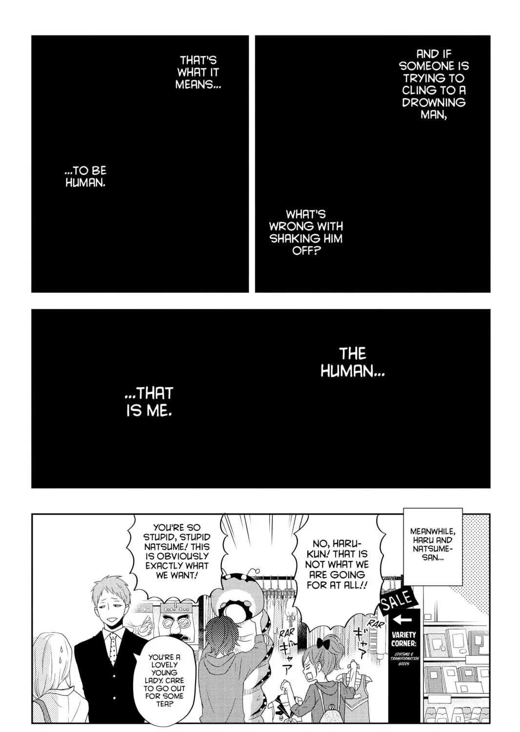 My Little Monster, chapter 37, page 77