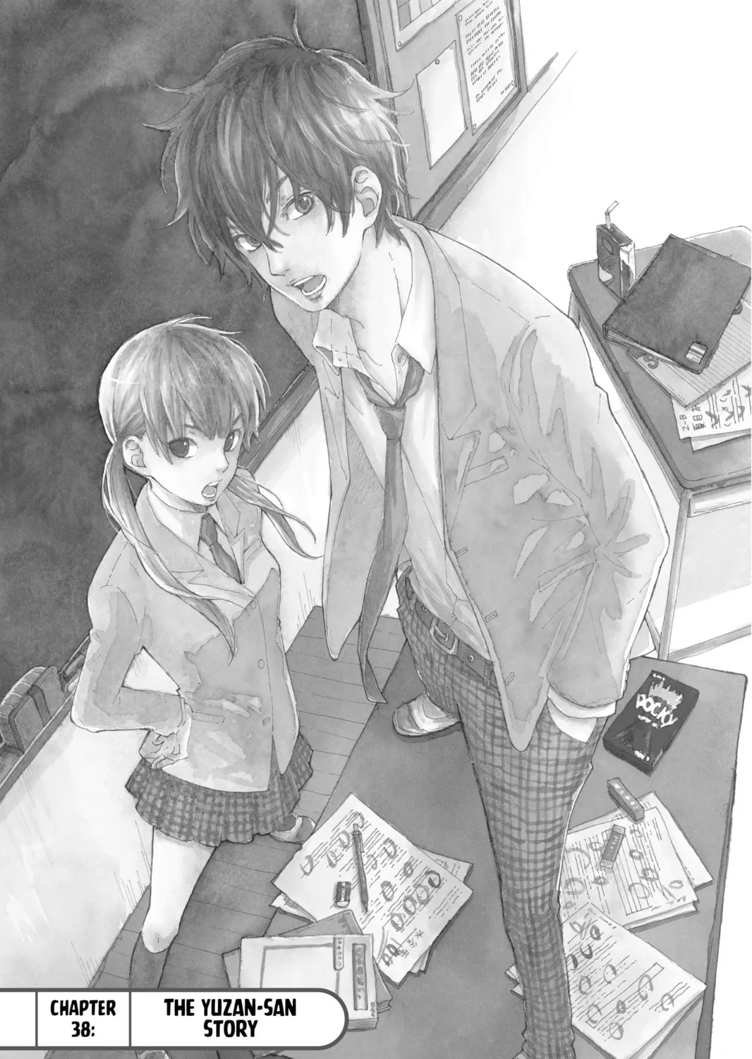 My Little Monster, chapter 38, page 1