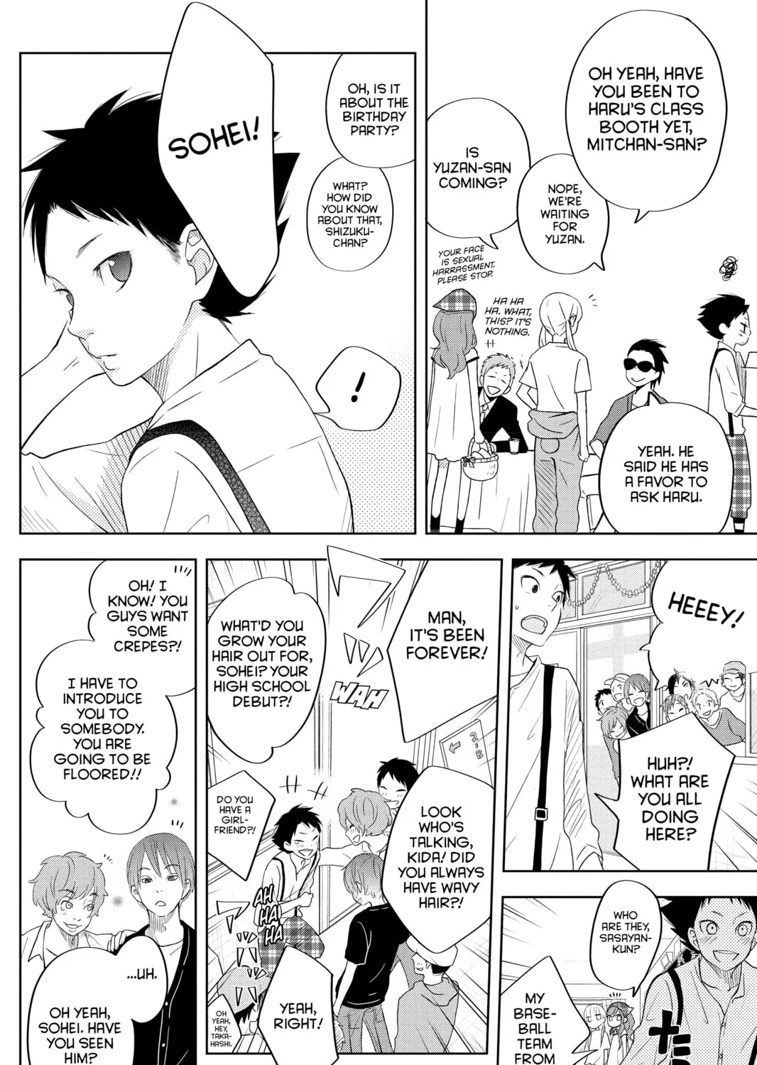 My Little Monster, chapter 38, page 37