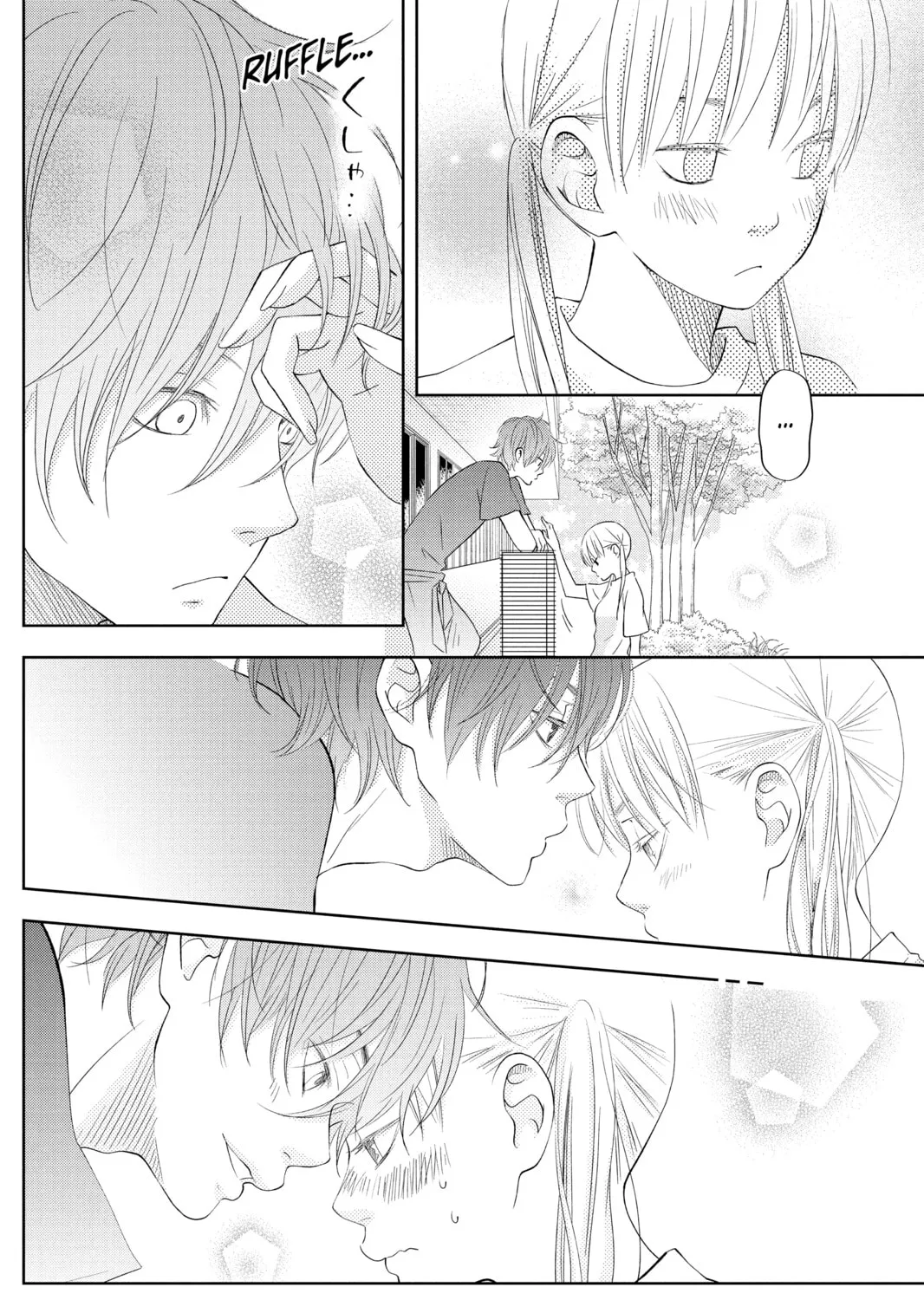 My Little Monster, chapter 38, page 61