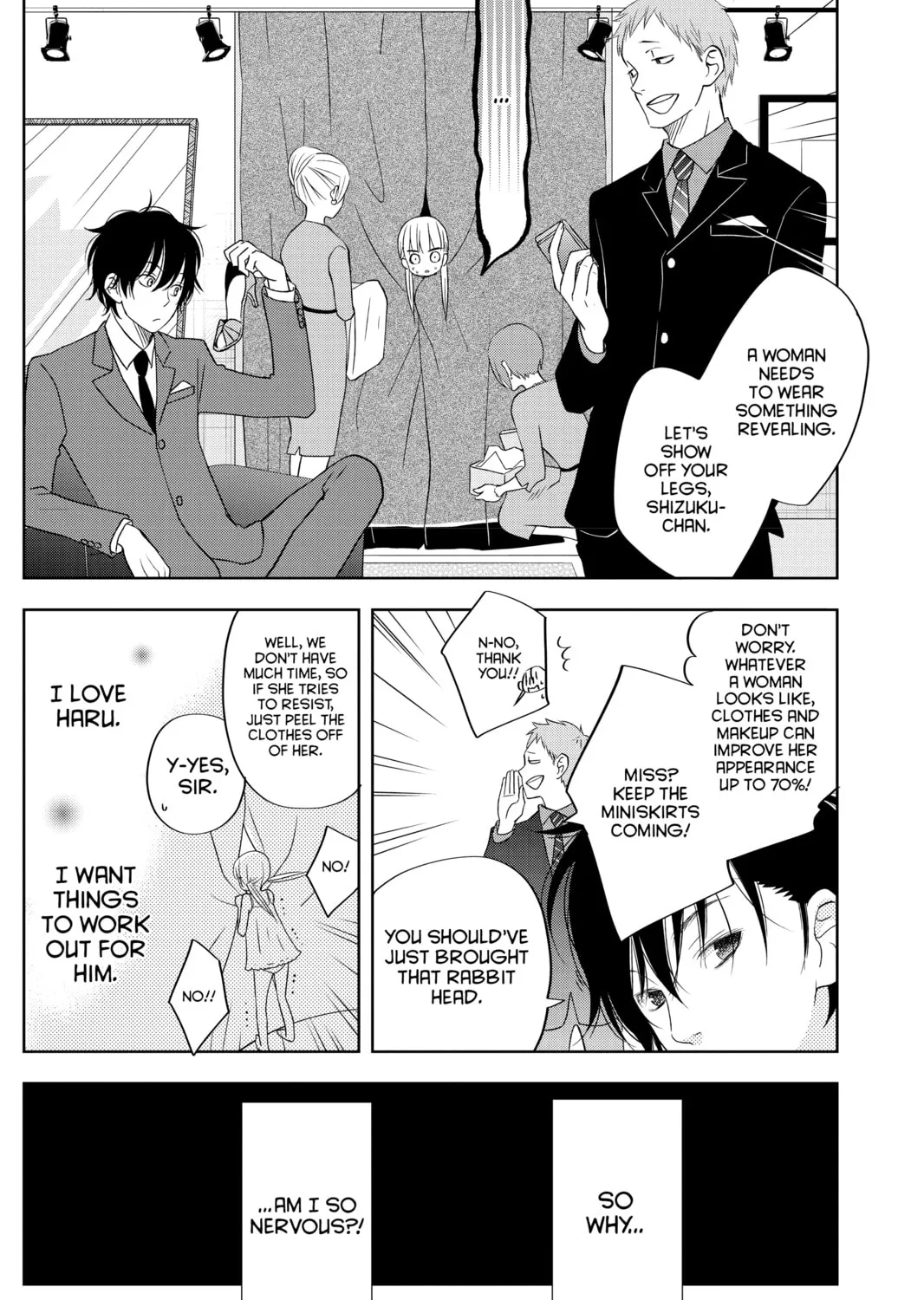 My Little Monster, chapter 38, page 73