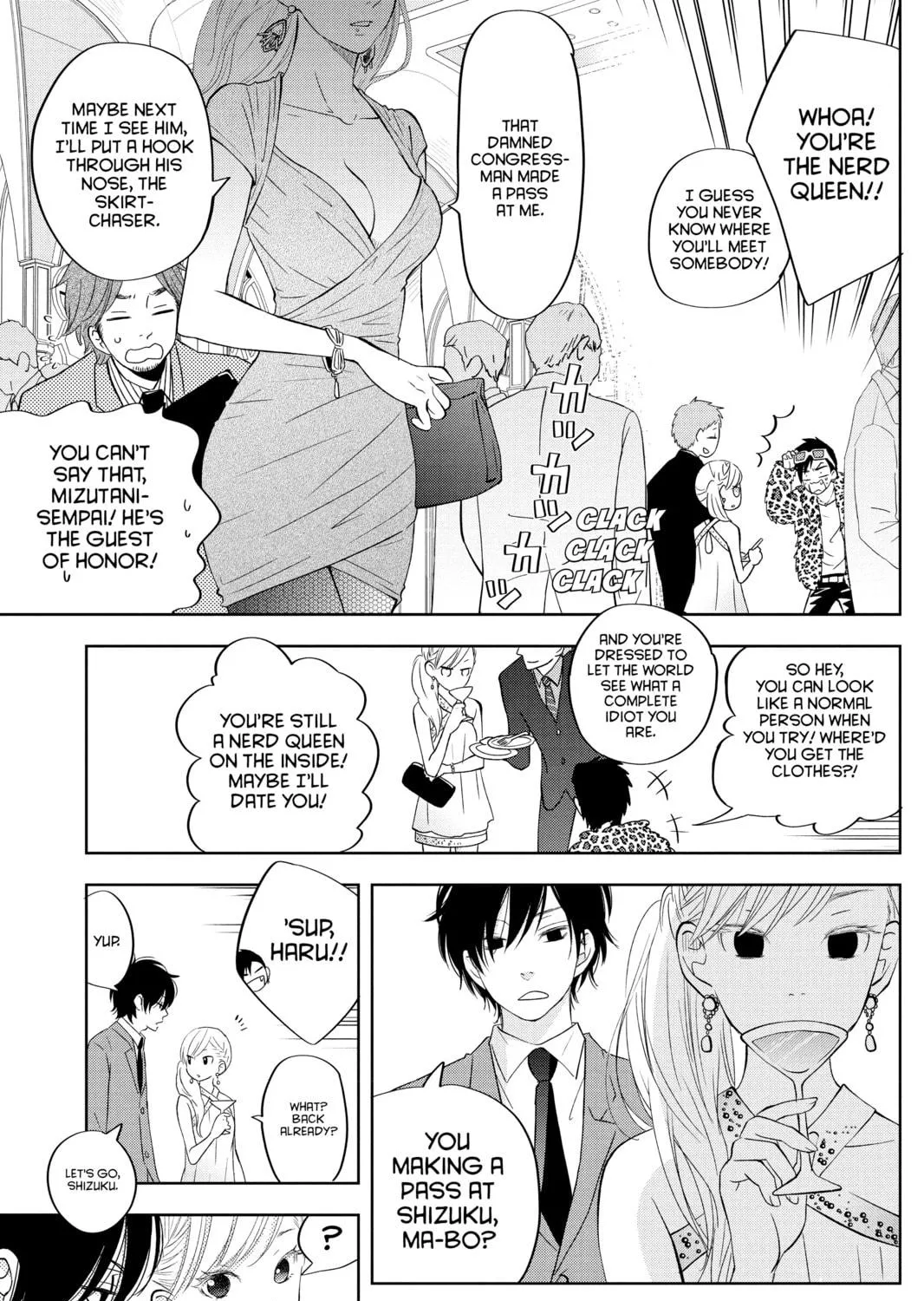 My Little Monster, chapter 39, page 29
