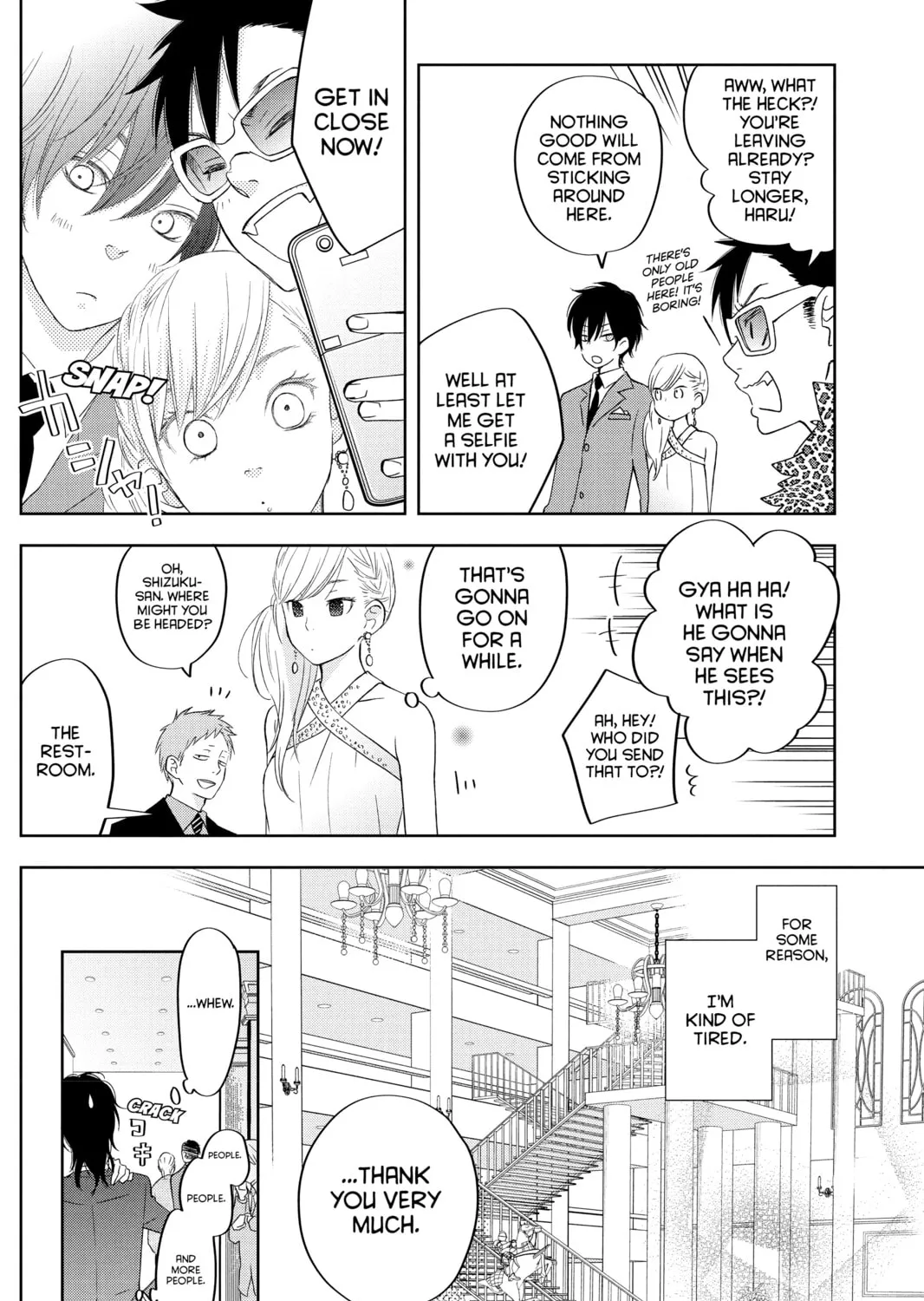 My Little Monster, chapter 39, page 31