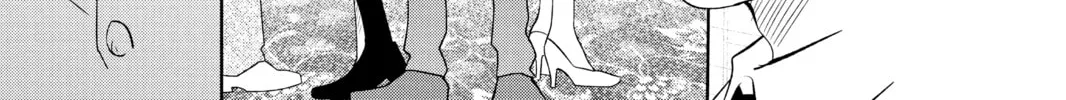 My Little Monster, chapter 39, page 46