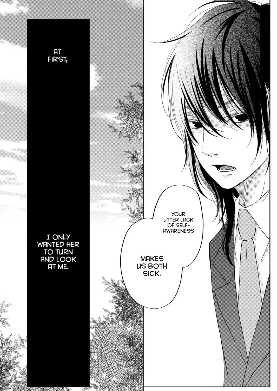 My Little Monster, chapter 39, page 57