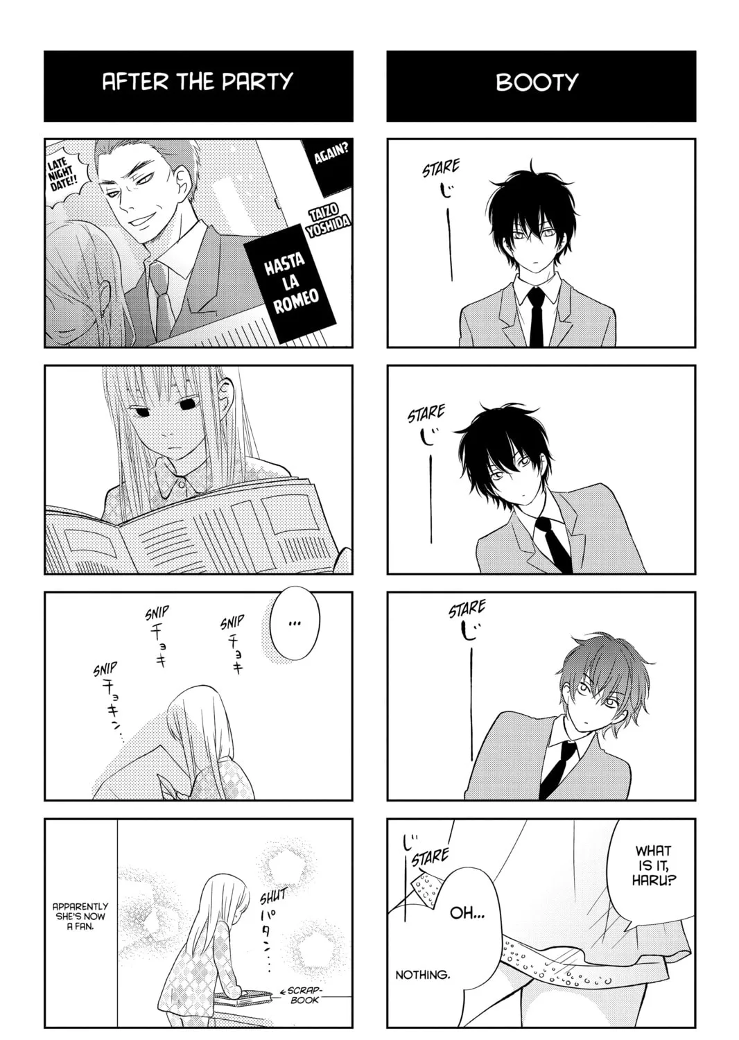 My Little Monster, chapter 39, page 73