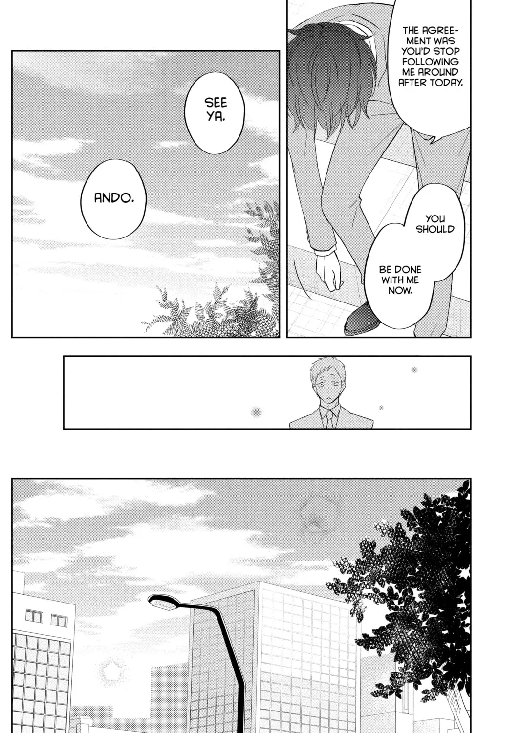 My Little Monster, chapter 40, page 43