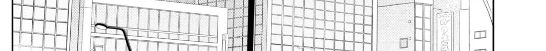 My Little Monster, chapter 40, page 44