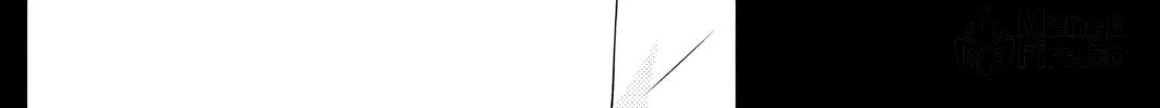 My Little Monster, chapter 40, page 60