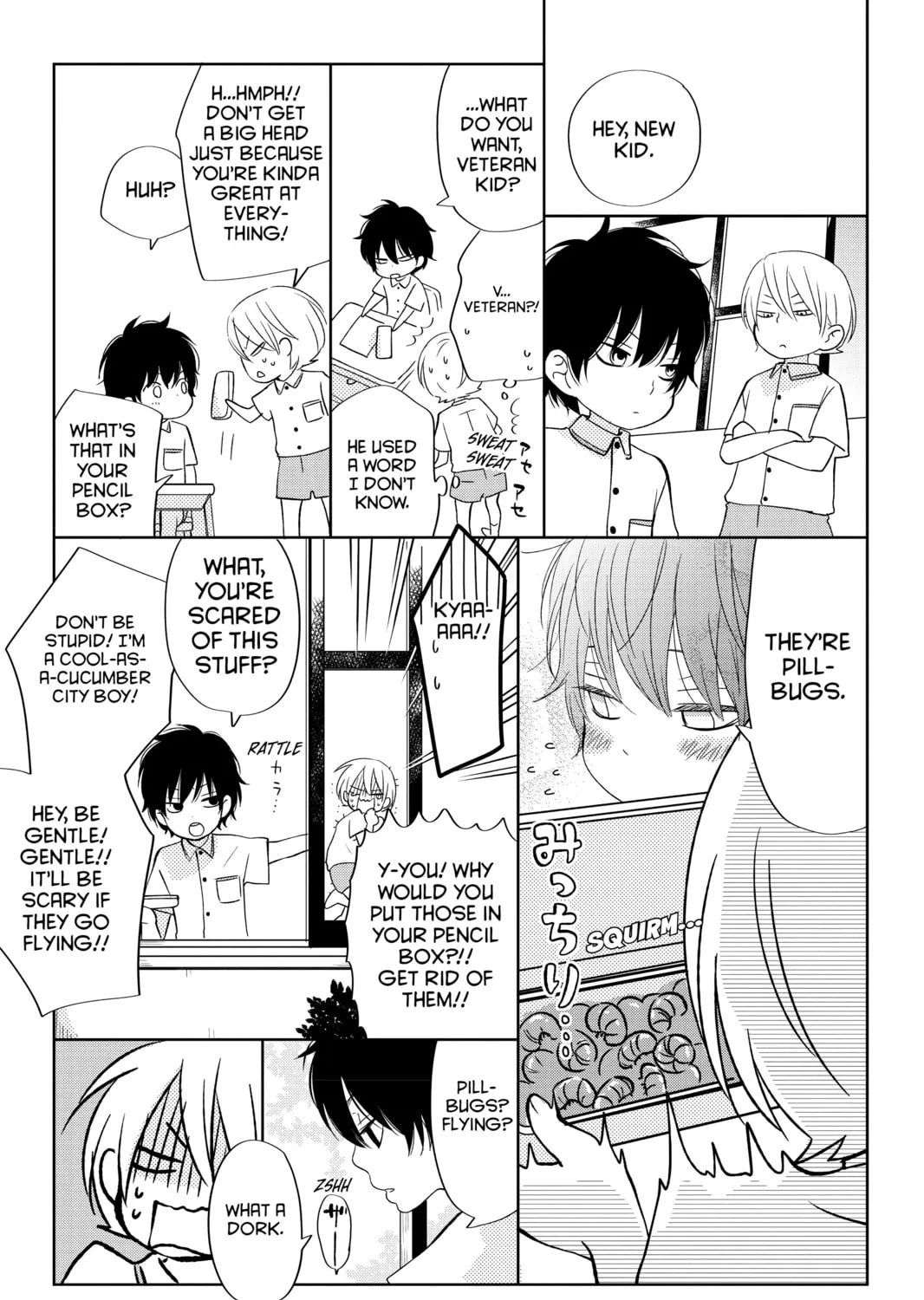 My Little Monster, chapter 40, page 85