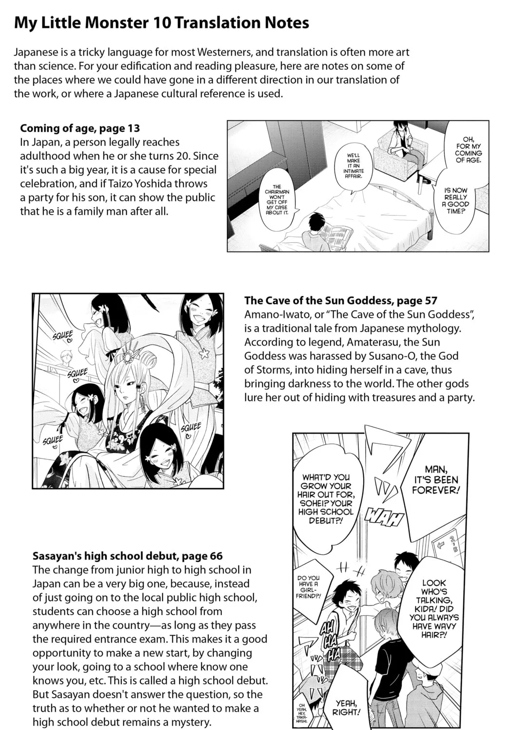 My Little Monster, chapter 40, page 101