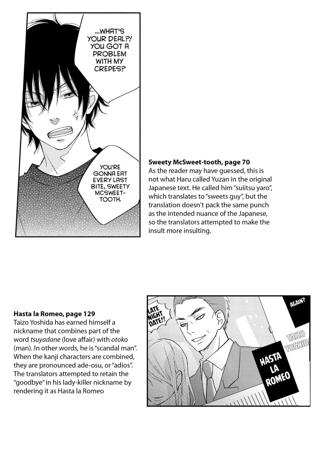 My Little Monster, chapter 40, page 103