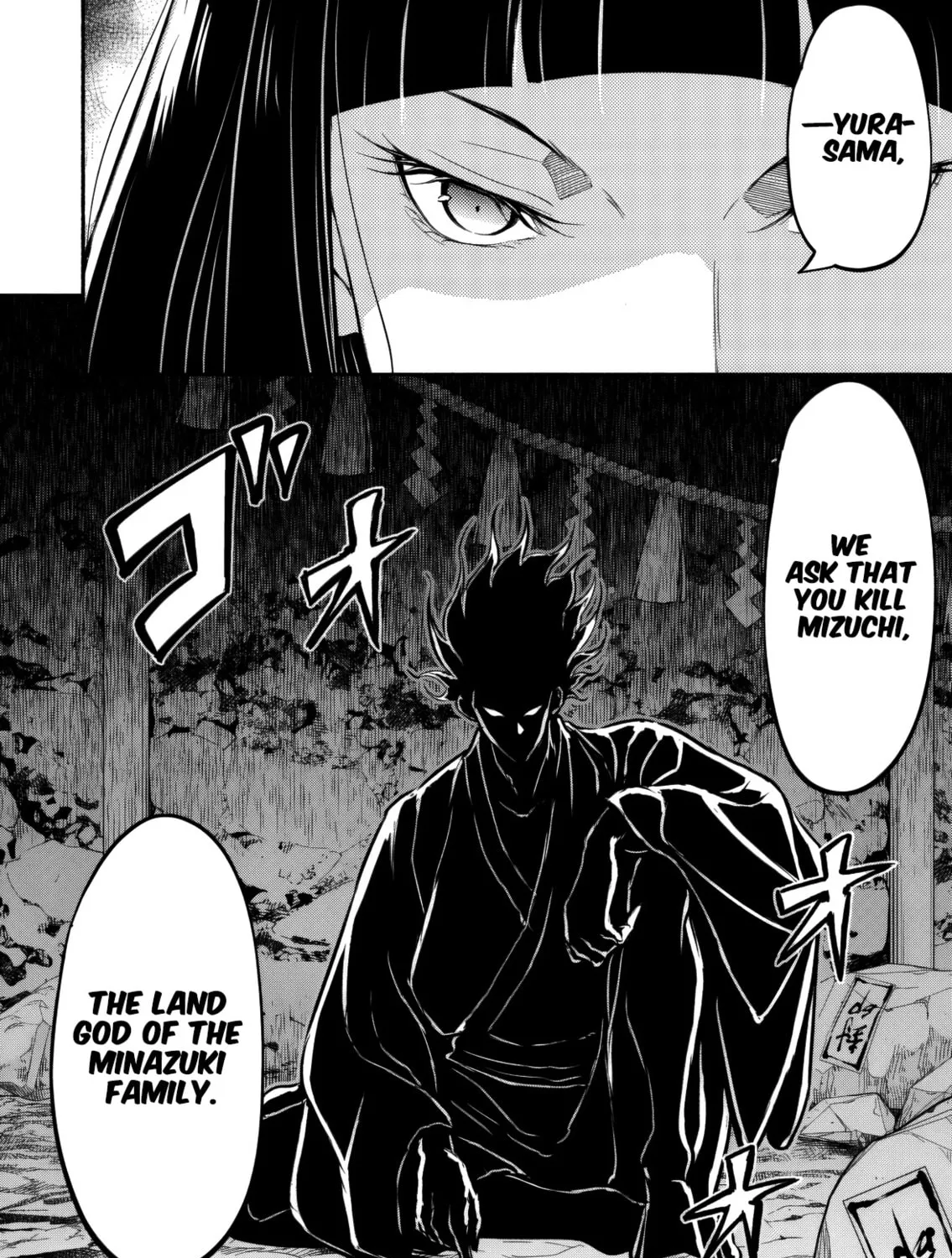Returned from Another World, Earth Turned Out to Be Quite the Fantasy Too., chapter 9, page 47