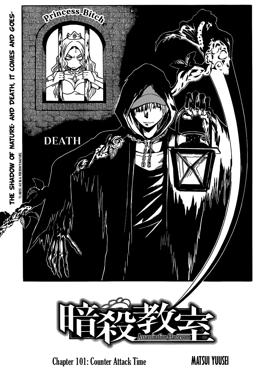 Assassination Classroom, chapter 101, page 1