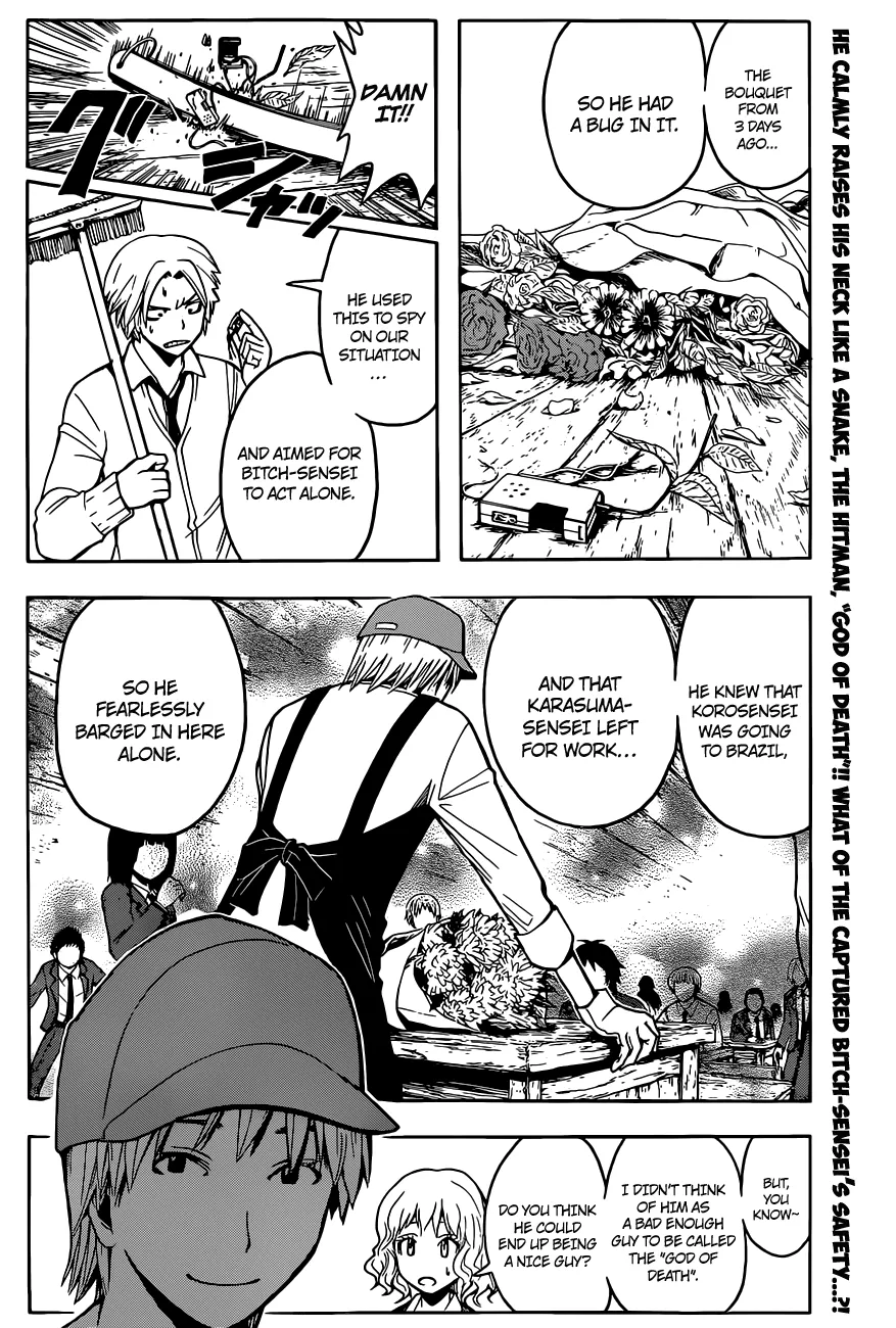 Assassination Classroom, chapter 101, page 2