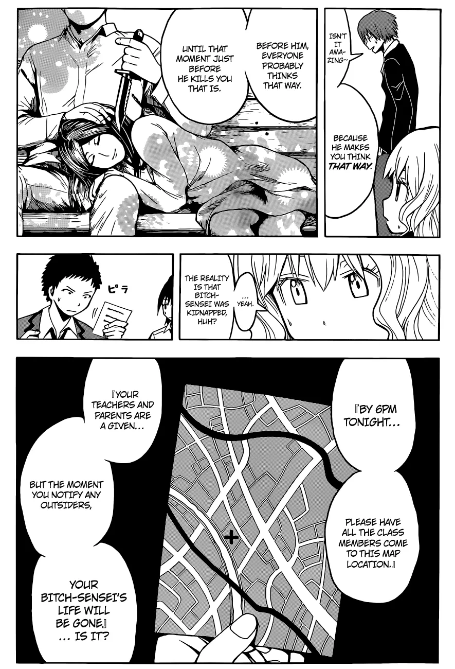 Assassination Classroom, chapter 101, page 3