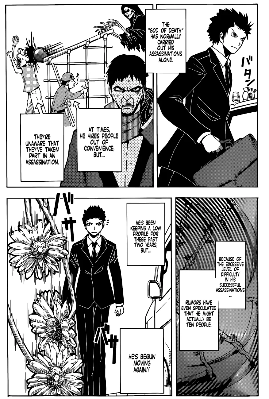 Assassination Classroom, chapter 101, page 6