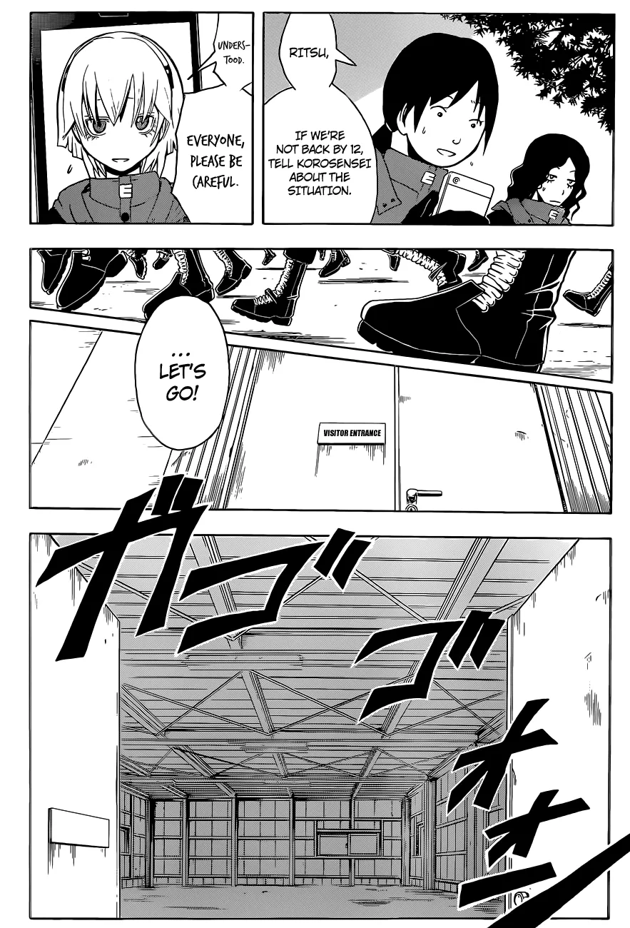 Assassination Classroom, chapter 101, page 11