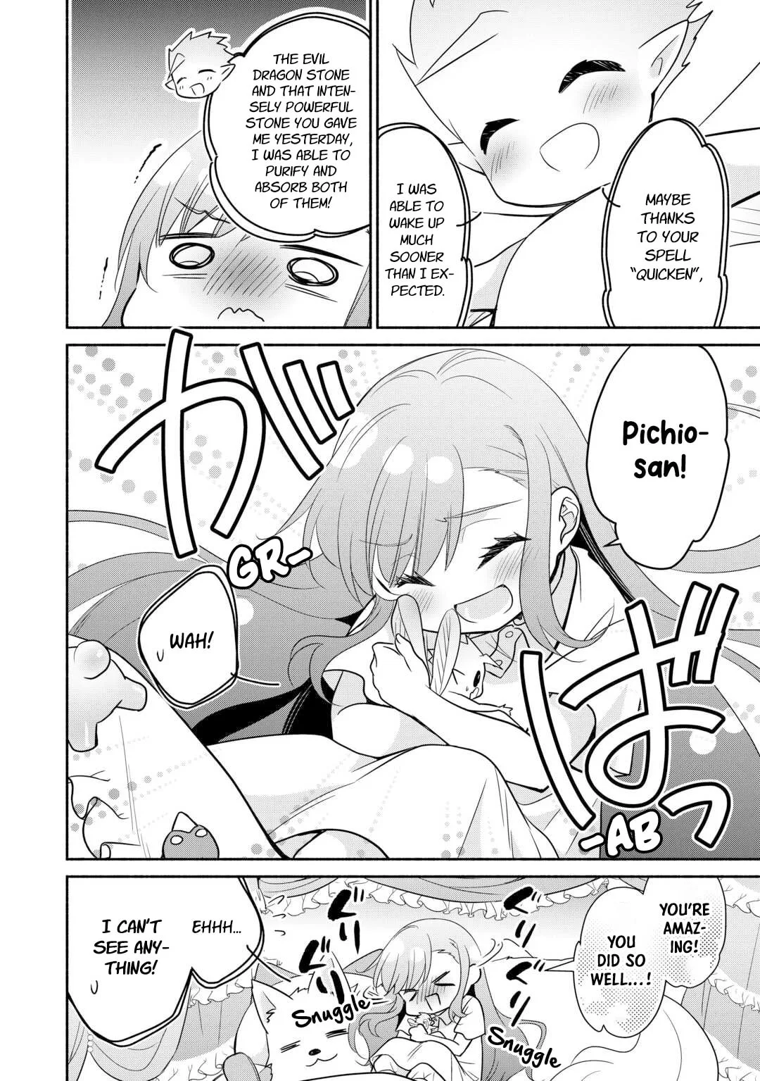 Reincarnated as the Strongest Monster Eater꞉ Revenge on the Tyrant Dragon, chapter 24, page 2