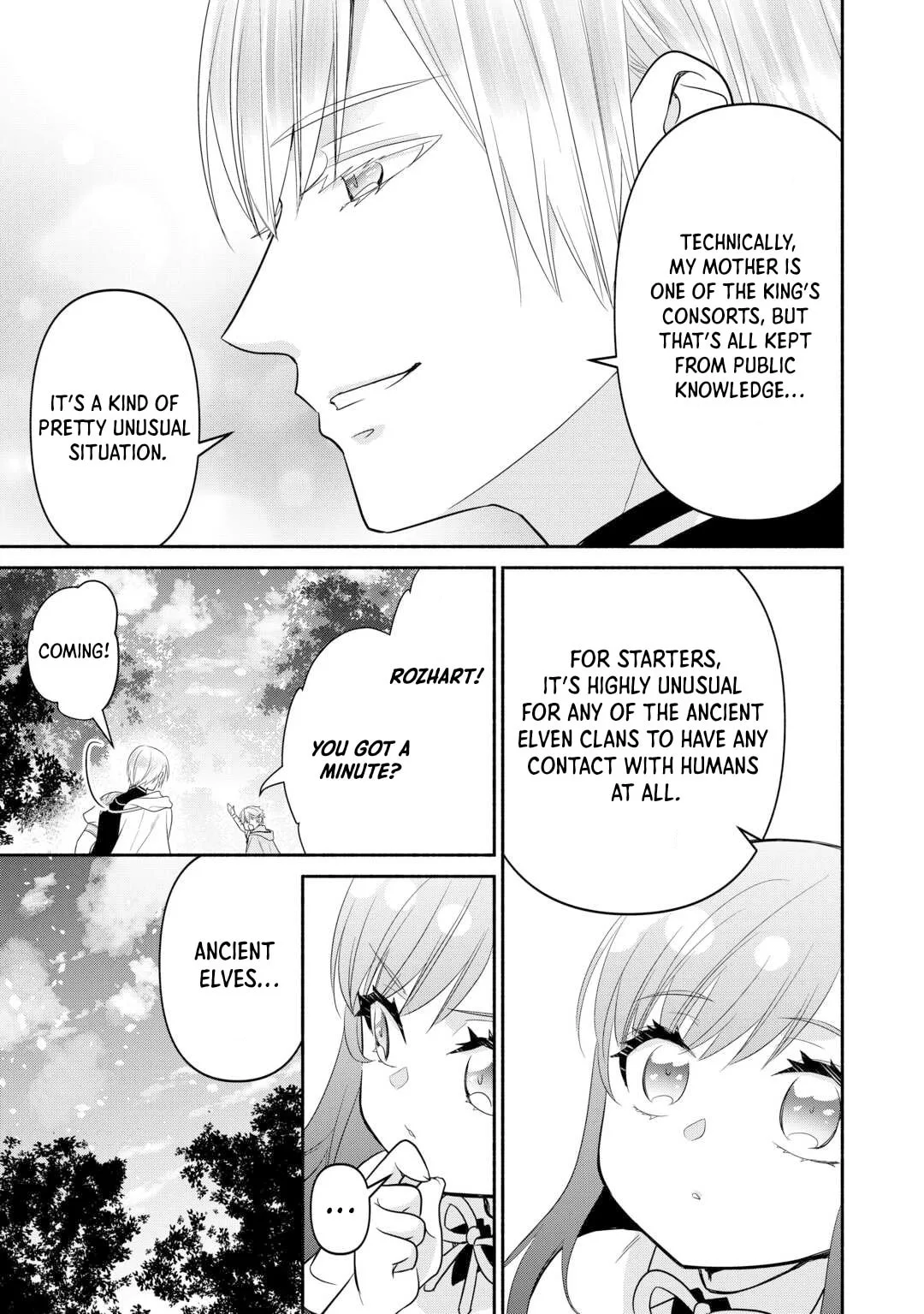Reincarnated as the Strongest Monster Eater꞉ Revenge on the Tyrant Dragon, chapter 25, page 7