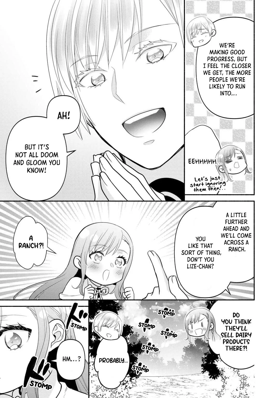 Reincarnated as the Strongest Monster Eater꞉ Revenge on the Tyrant Dragon, chapter 25, page 18