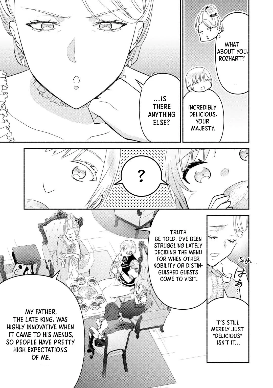 Reincarnated as the Strongest Monster Eater꞉ Revenge on the Tyrant Dragon, chapter 26, page 19