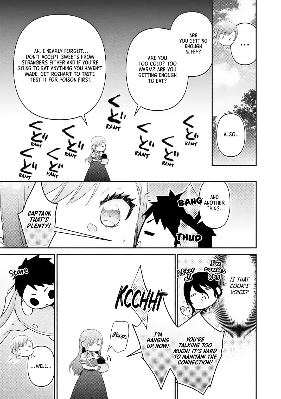 Reincarnated as the Strongest Monster Eater꞉ Revenge on the Tyrant Dragon, chapter 28, page 3