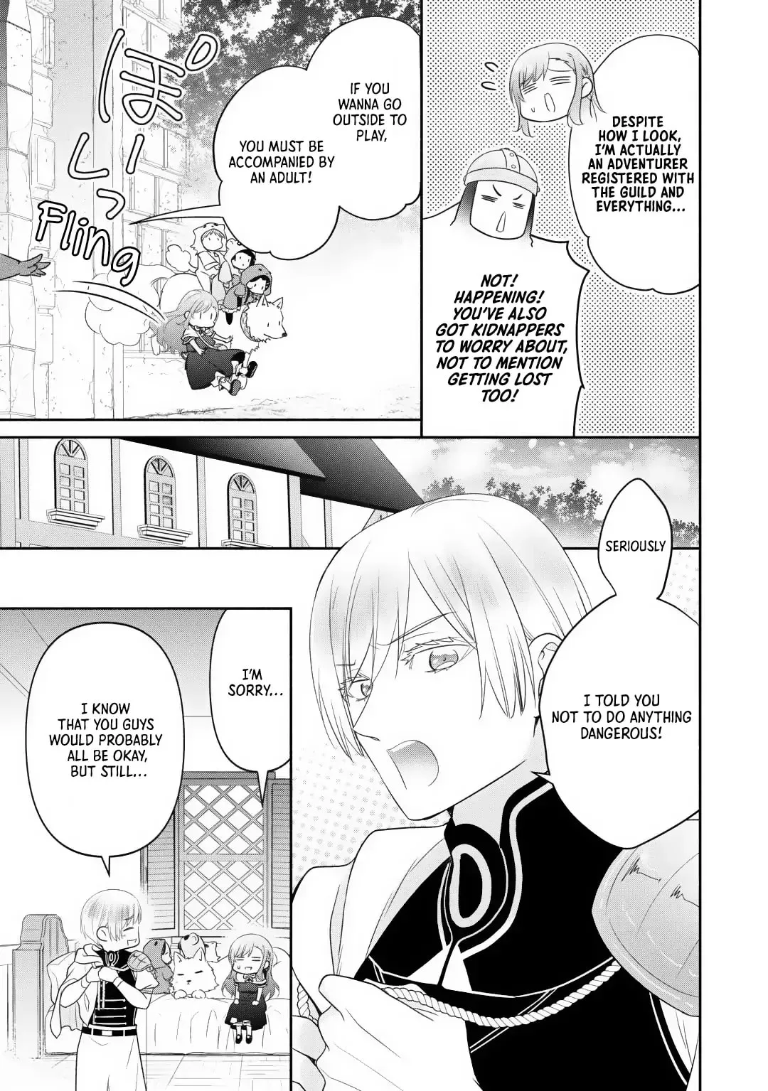 Reincarnated as the Strongest Monster Eater꞉ Revenge on the Tyrant Dragon, chapter 28, page 5