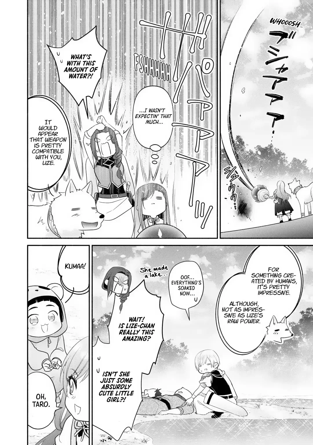 Reincarnated as the Strongest Monster Eater꞉ Revenge on the Tyrant Dragon, chapter 28, page 19